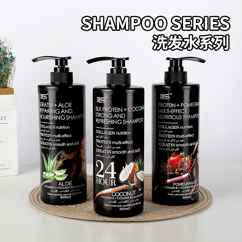 Exclusive Shampoo coconut shampoo for foreign trade, large bottle moisturizing and smooth shampoo, long-lasting fragrance, improves frizz