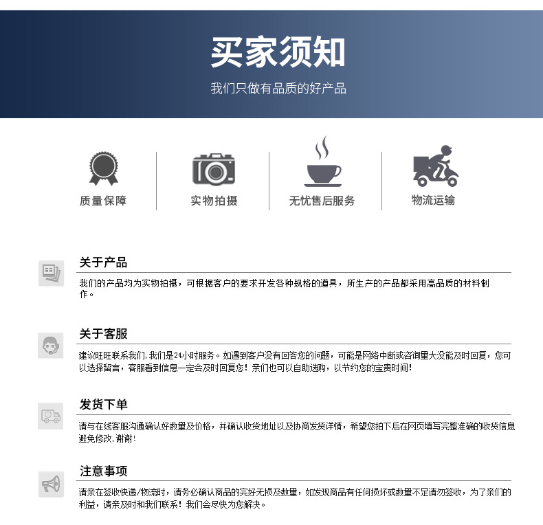 批发啤酒开瓶器开酒器厨房小工具啤酒瓶起子不锈钢pp手柄起瓶器详情17