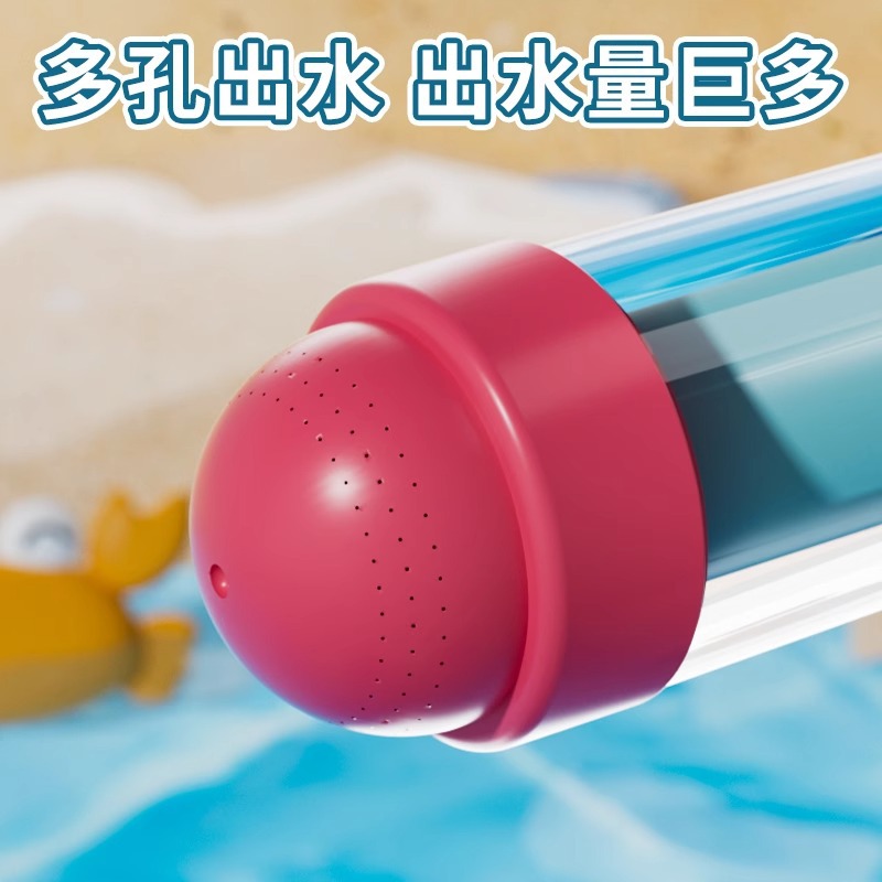 Fireworks, water guns, children's toys, water spraying, large-capacity pull-out scattering, super-large water cannons, sizzling water, water splashing festival Item Picture