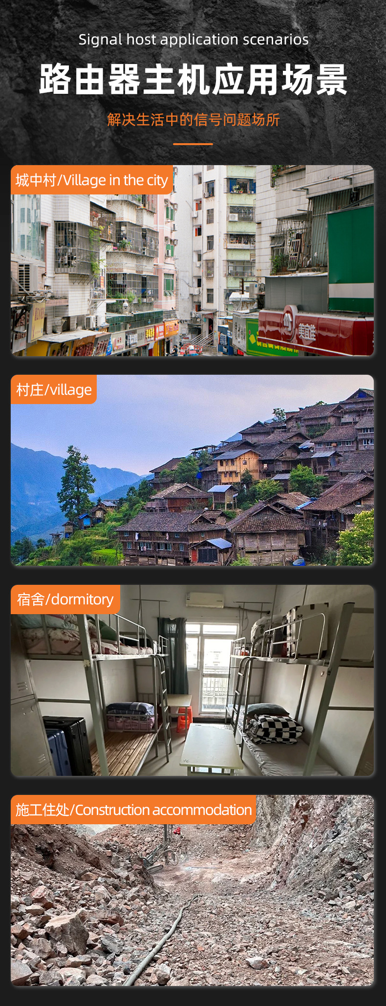 跨境专供5g插卡路由器 千兆家用wifi路由器4g5g便携式无线路由器详情5