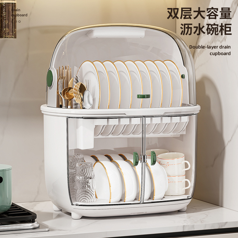 Golden Cat Kitchen Drain Cupboard With Cover Put Bowl Box Put Bowl Plate Chopsticks Tableware Household Storage Shelf Storage Box details Picture