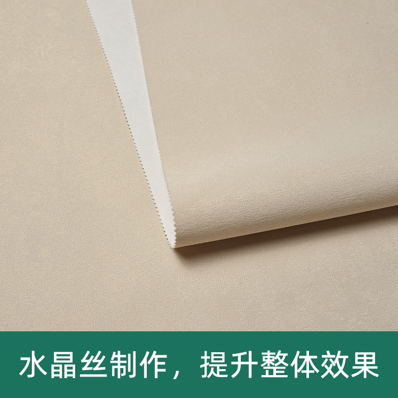 墙布实物图