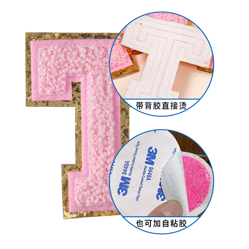 Manufacturers Spot Multi-Color Phnom Penh Embroidered Chapter Towel Embroidered 26 English Letters Embroidered Cloth Bag Patch Specification drawing