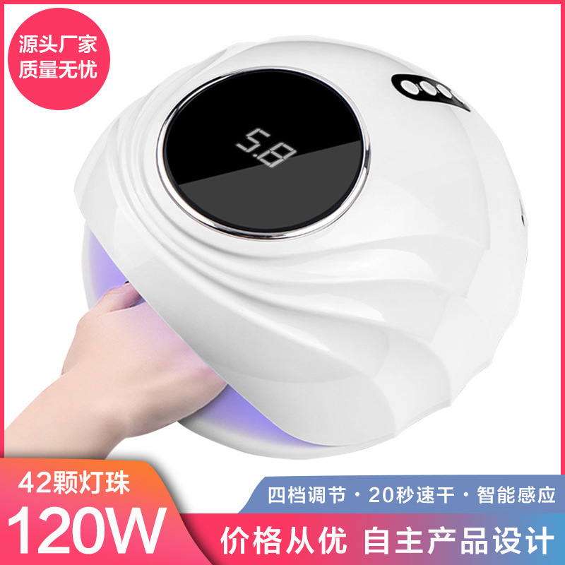 shanilak factory direct sale 120W cross-border B5 nail polish lamp LED light therapy machine, intelligent sensing four-speed timer nail polish glue baking lamp