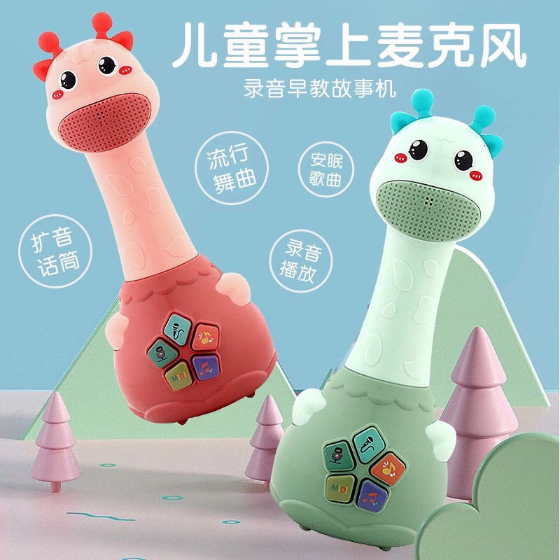 太阳能蝴蝶/3D打印笔/川剧变脸/气球玩具/电子相机细节图