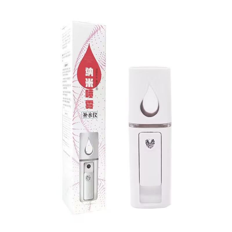 Wholesale Portable Humidifier Cold Spray Water Replenisher Humidifier Water Replenisher Facial Moisturizer Handheld Cold Spray Beauty Instrument Item Picture