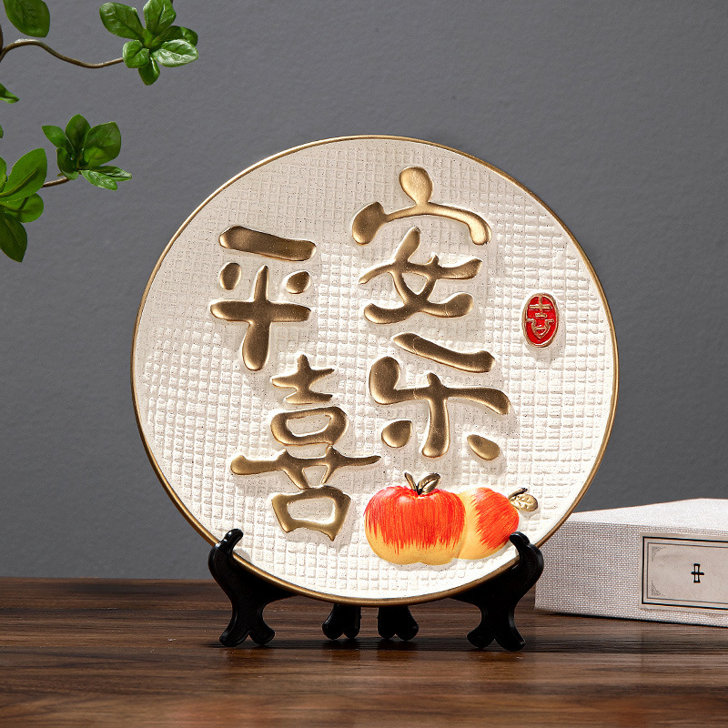 import产品图