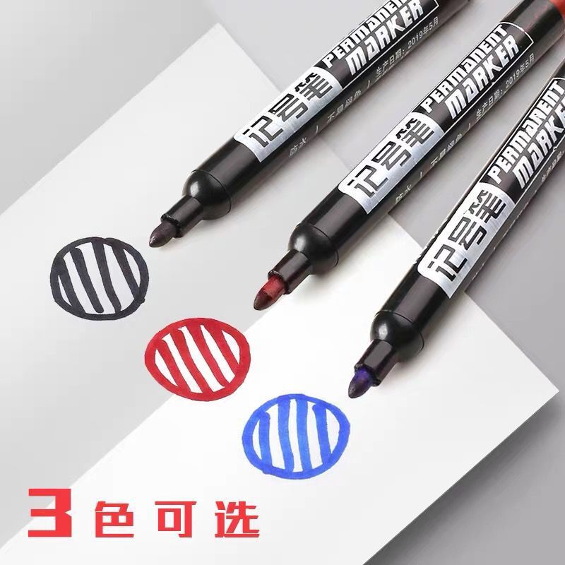 记号笔/马克笔/中性笔文具/本子/黑色记号笔细节图