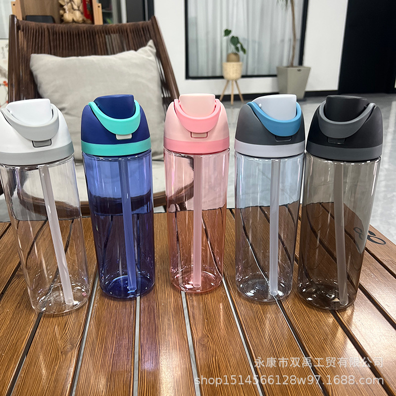 新款运动保温杯不锈钢男女车载户外吸管杯时尚双饮盖大容量直饮杯