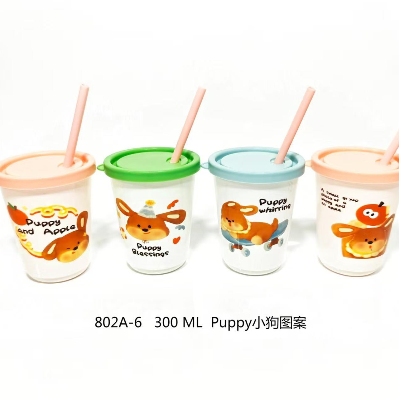Portable straw drink outdoor cup with cartoon pattern deer astronaut cup details Picture