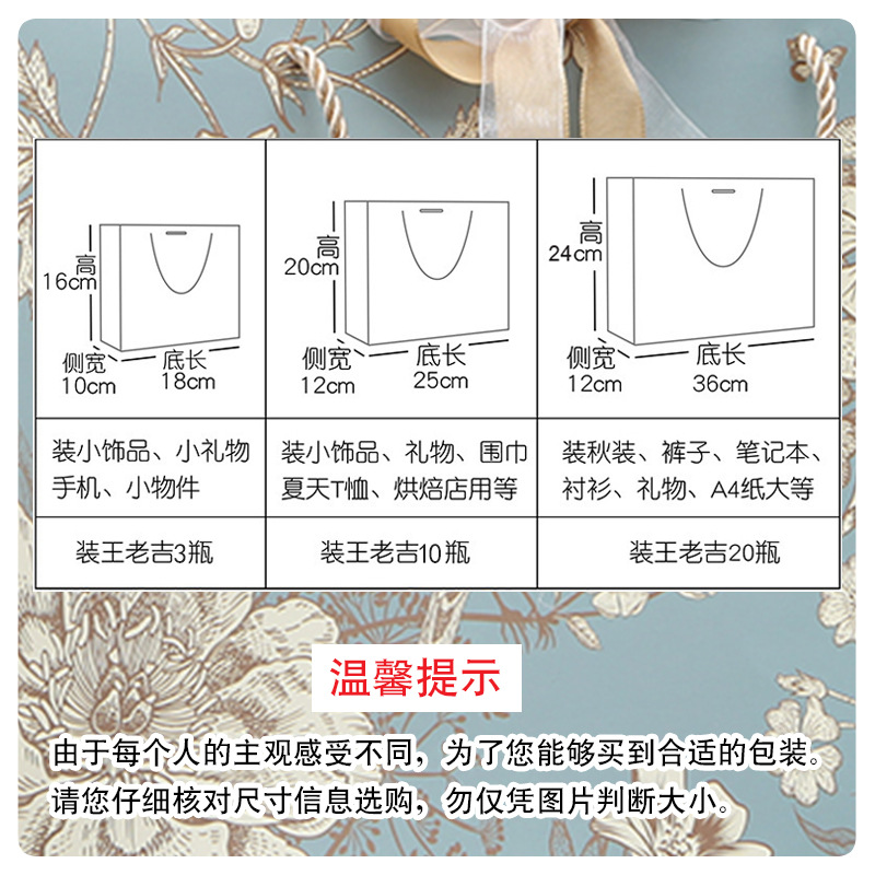手套女挂脖韩版/大扣子装饰/毛线花/花型装饰扣/袖扣细节图