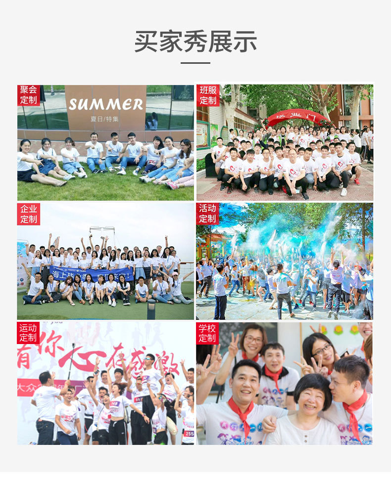 280g儿童卫衣连帽韩版秋冬男童纯棉毛圈帽衫女童纯色长袖批发现货详情14