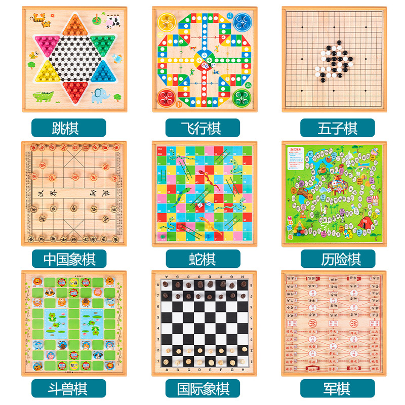 Pentoku Flying Chess Multi-Function Game Chess Battle Chess Army Chess Multi-In-One Chess Checkers Chess Wholesale Application Scenario