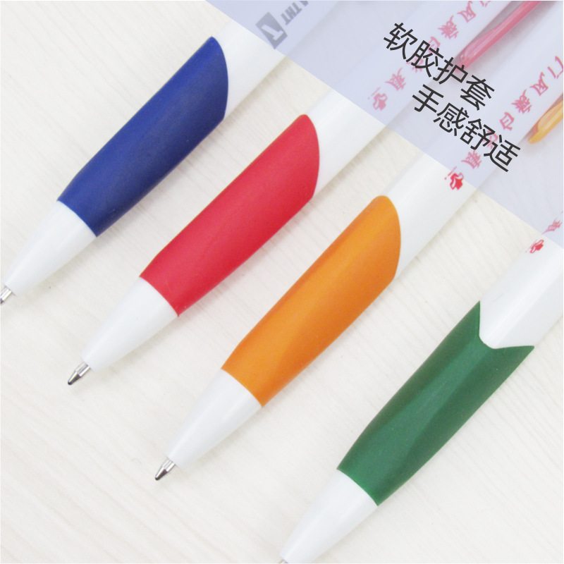 Manufacturers Directly Press Triangle Gift Ballpoint Pen Plastic Ballpoint Pen White Advertising Pen Specification drawing