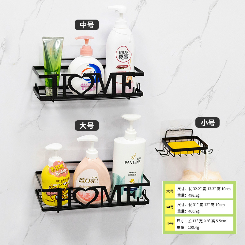 Stainless steel bathroom rack set, bathroom non-drilling storage rack, household kitchen wall-mounted seasoning rack details Picture