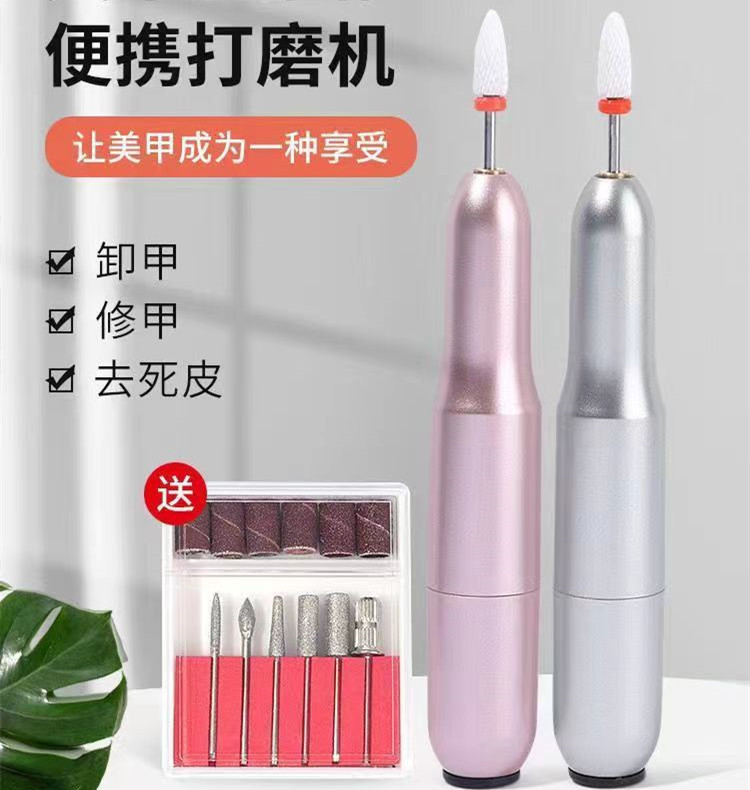 USB供电/美甲打磨笔/便携机打磨机/20000RPM/小型打磨机细节图