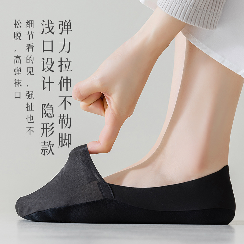 import细节图