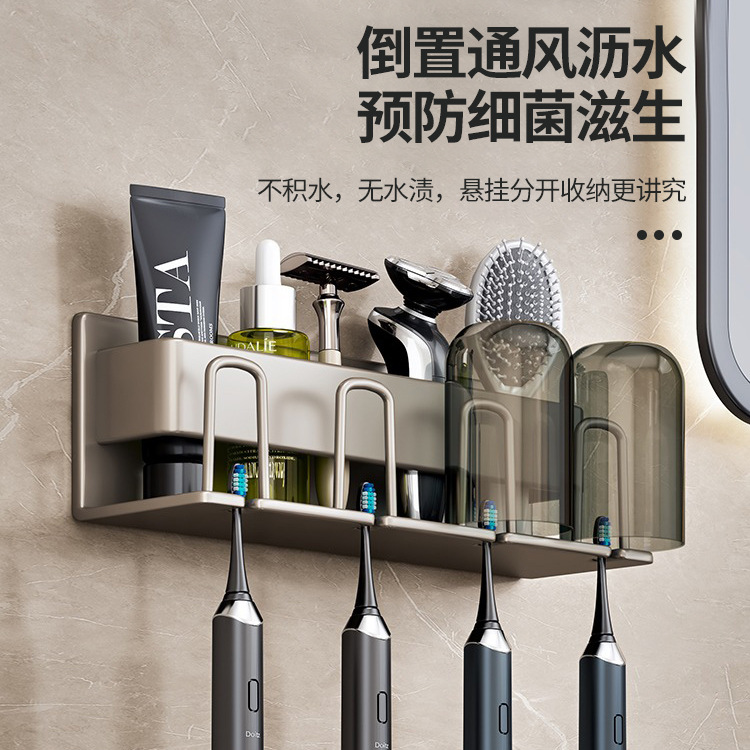 橡胶公仔/牙刷套装产品图