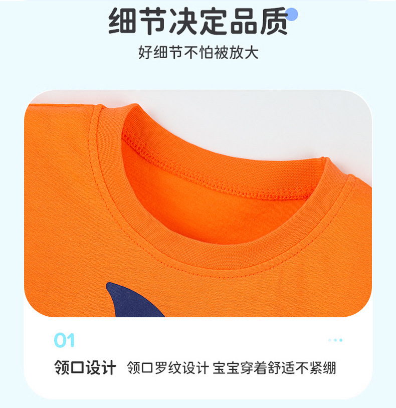 26夏季新款男童短袖T恤欧美时尚鲨鱼印花儿童圆领T恤跨境货源童装详情12