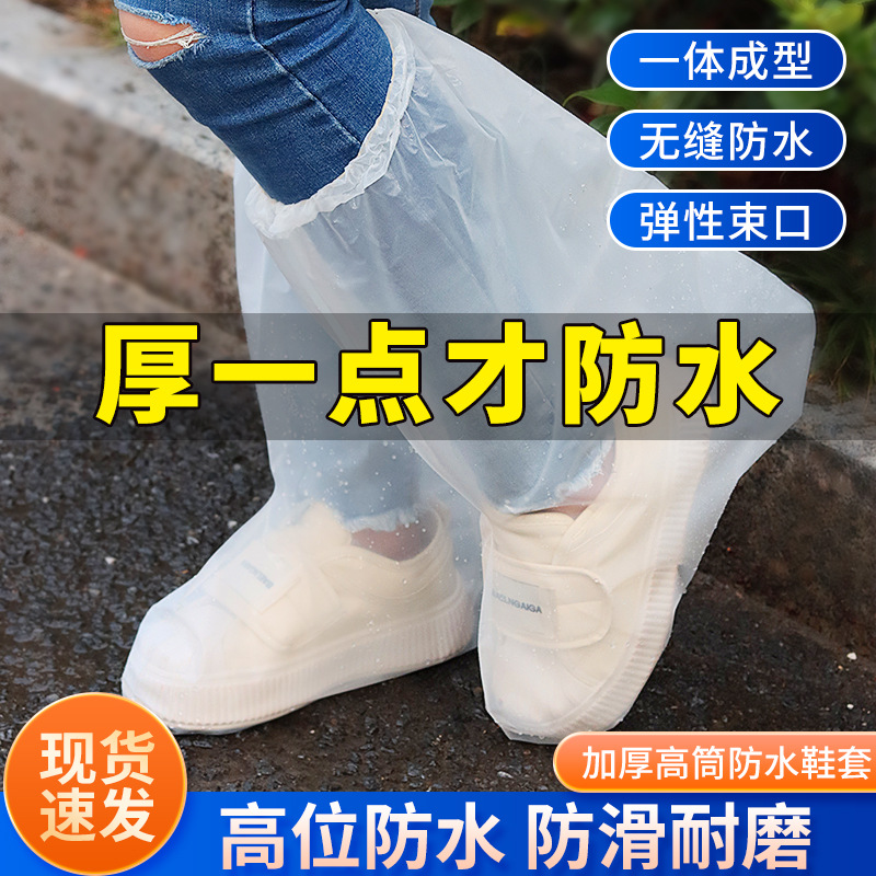 import产品图