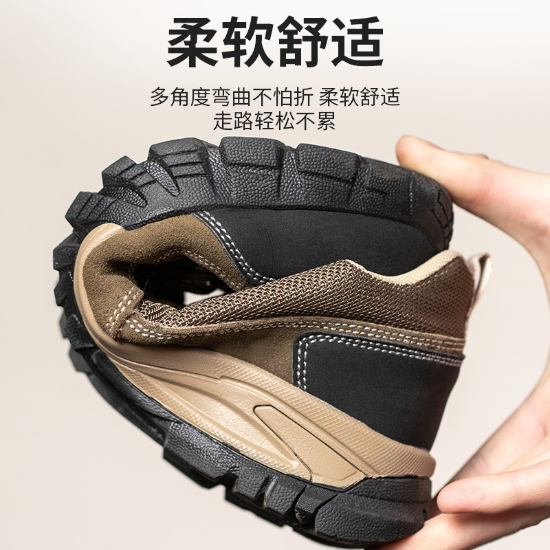 Breathable Labor Protection Shoes Anti-Impact Anti-Puncture Leather Anti-Odor Wear-Resistant Plastic Head Rubber Sole Anti-Slip Wear-Resistant Insulation 6Kv Application Scenario