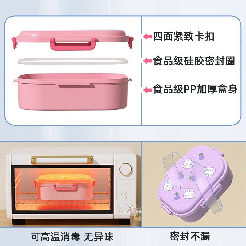 Baby feeding complementary food bowl, snack bowl for going out, anti-spill fruit cup, baby complementary food storage bowl, silicone food-grade Application Scenario