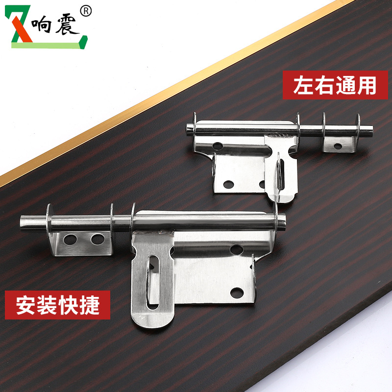 Stainless steel large-sized, thickened door latch, anti-theft door bolt, exposed padlock, door latch, wooden latch, door latch, old-fashioned style details Picture