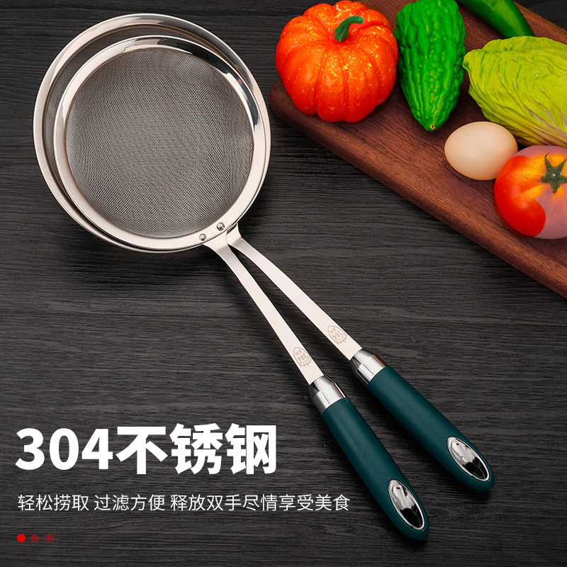 笊篱/水槽过滤网/漏瓢/硅胶漏斗耐高温/漏勺产品图