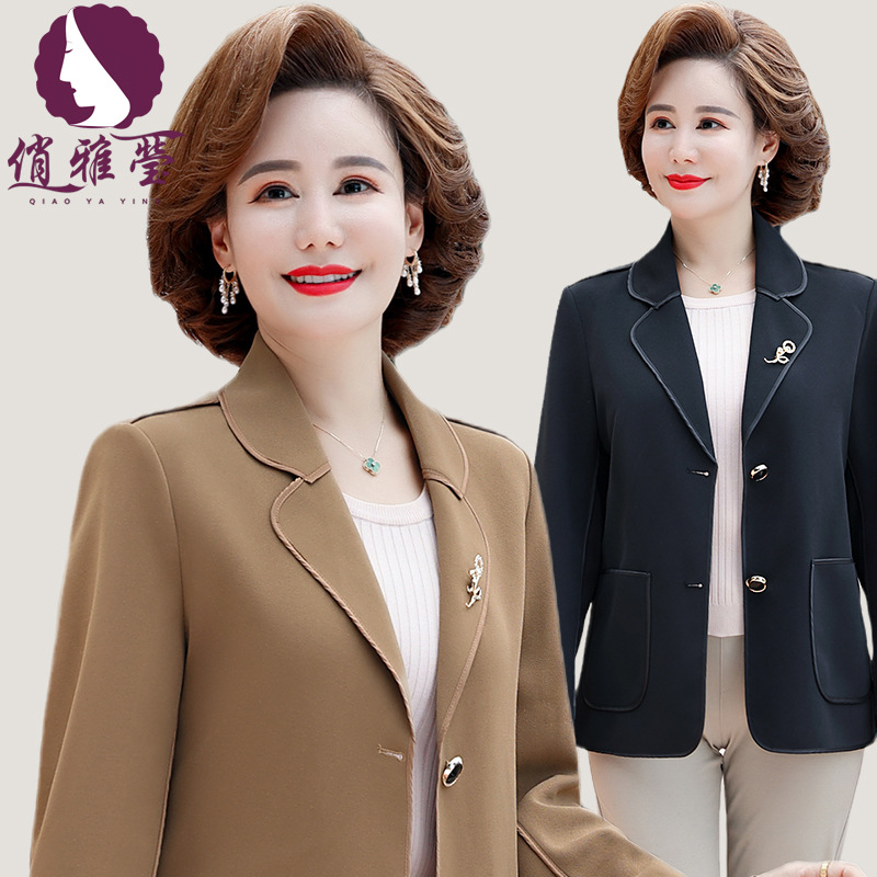 妈妈装秋装小个子纯色上衣中老年女装气质风衣中老年短款翻领外套