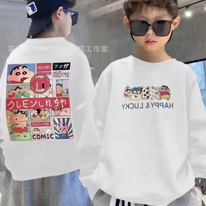 春秋冬季童中小儿童可爱百搭印花卫衣momo男女宝圆领含棉长袖上
