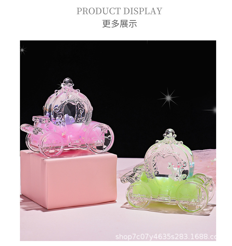 南瓜车创意新品桌面笔插小摆件抖音网红卡通装饰漂浮沙漏流沙玩具详情7
