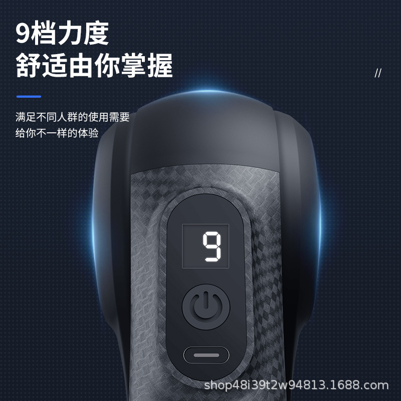 Muscle massage fascia massage Specification image