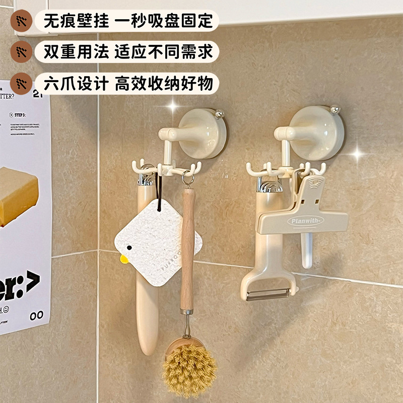 Kitchen Swivel Hook Suction Cup Wall-Mounted Storage Rack Household Hole-Free Pot Utensil Spoon Storage Rack Spatula Hanging Rack details Picture