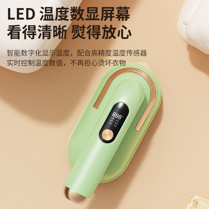 New Cross-Border Portable Foldable Dry And Wet Steam Electric Iron Handheld Ironing Machine Household Hanging Ironing Machine Application Scenario