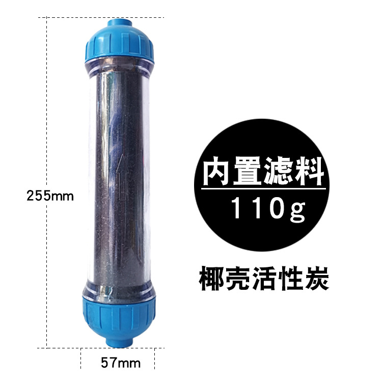 Water purifier small T33 filter core tourmaline/activated carbon/tourmaline/resin/calcium sulfite 2-point filter core consumables T33 filter element details Picture