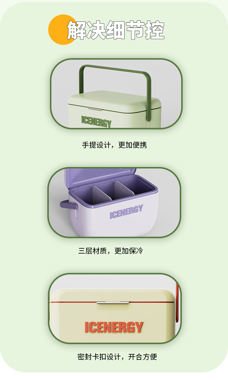 Cross-border insulated box, food-grade material PU with handle, high-end creative multi-specification wine barrel OEM customization pic 16