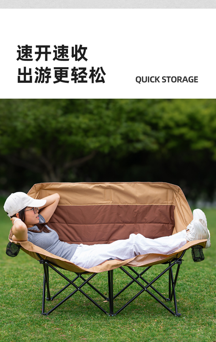 Outdoor camping double folding chair, camping backrest chair, portable armrest moon chair, leisure beach chair pic 6