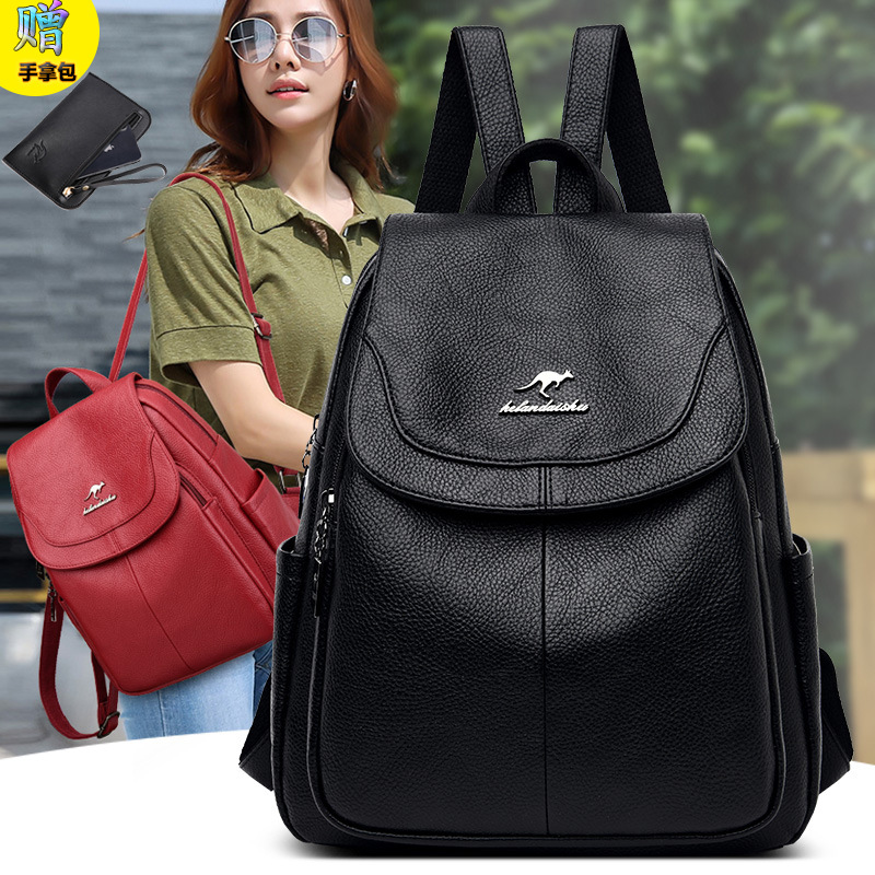 New 2024 versatile, large-capacity soft leather student backpack, outdoor travel backpack for women