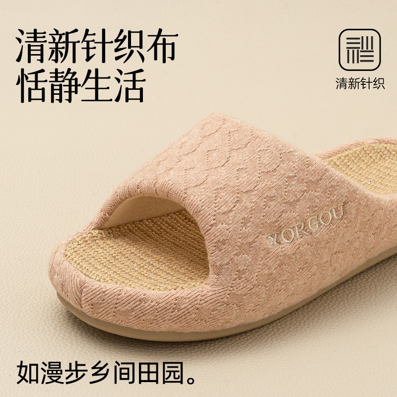 Yuan Gang Home linen slippers for women, anti-slip soft soles for indoor use in summer, sweat-absorbing cotton and linen, suitable for all seasons in spring and autumn Specification image