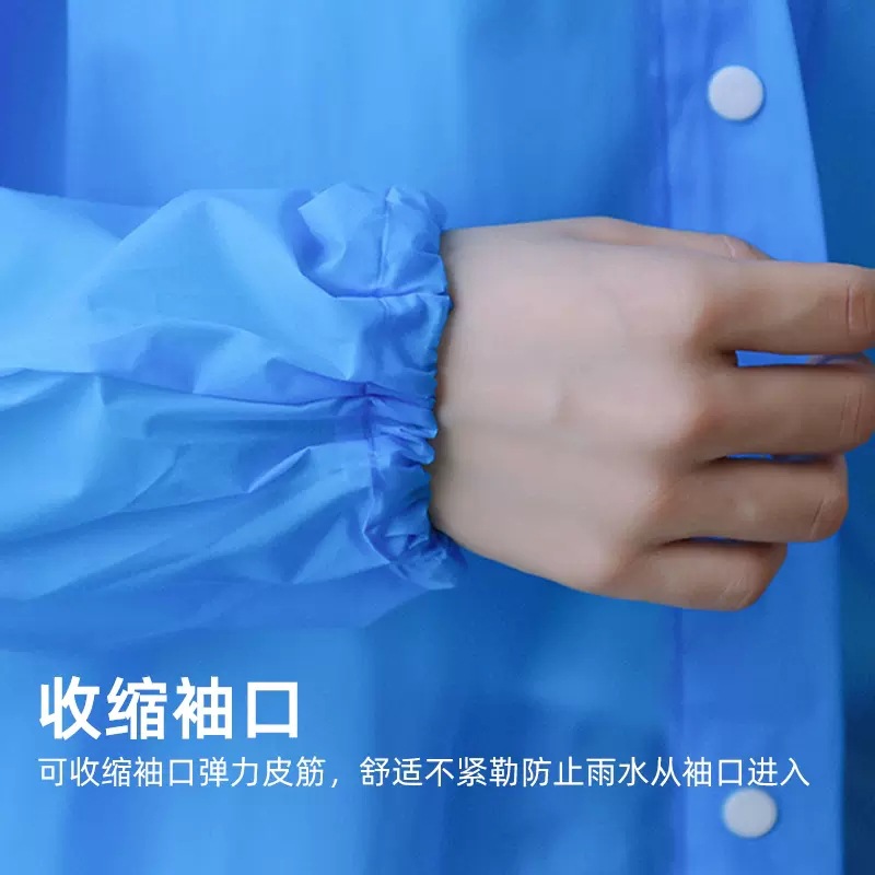 连体雨衣、雨披实物图