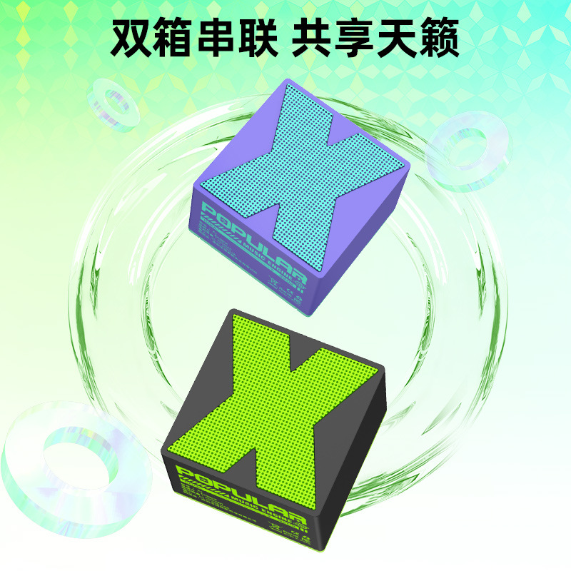 basix Bluetooth speaker X1 table, outdoor trendy small steel cannon speaker, Yuanqi Peach Electric Green, others details Picture