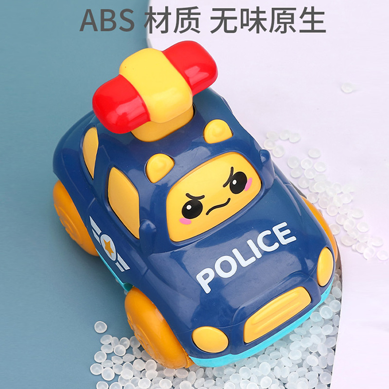 其他创意玩具实物图