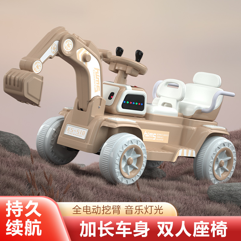 儿童电动挖掘机可坐双人玩具车电动挖土机男女宝宝双人挖机工程车
