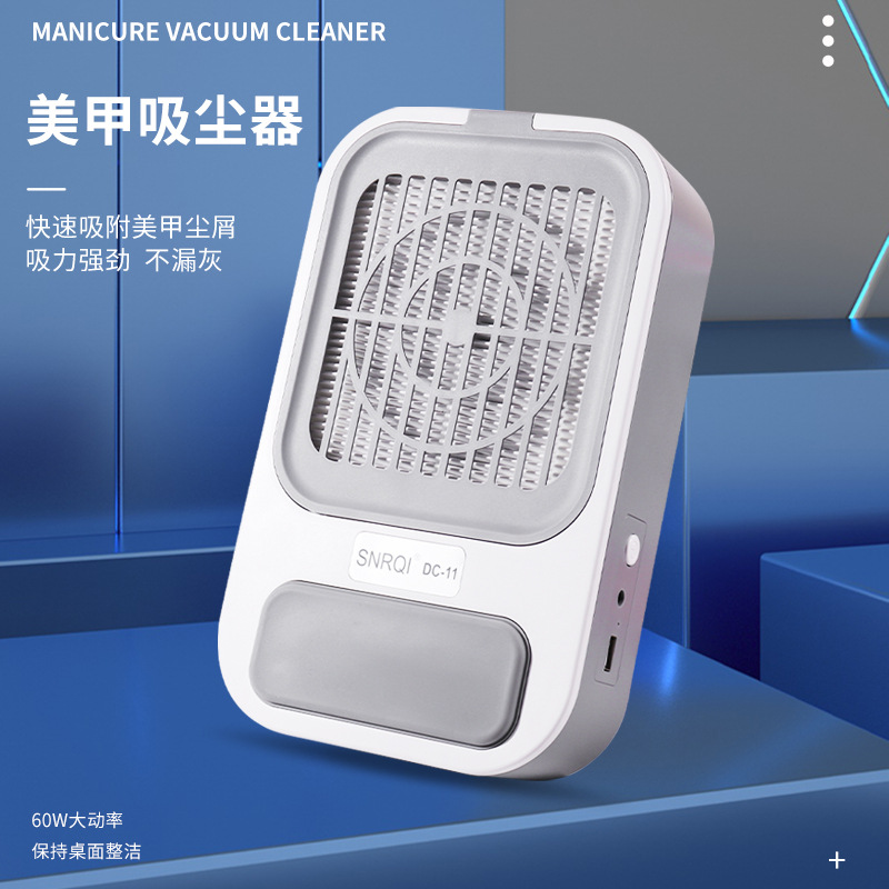 New cross-border 80W variable-speed high-power nail art vacuum cleaner with low-noise nail dust collection and filter details Picture