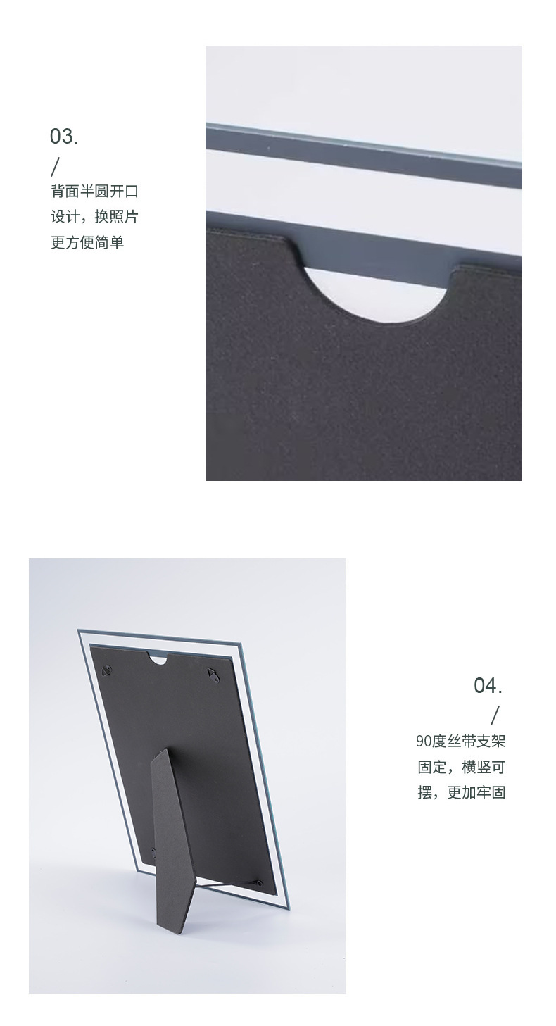 哇噢定制水晶相框摆台高级感相框做成空框加打印相片定制diy678寸详情18