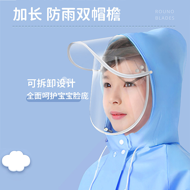 雨衣/一次性雨衣/漂流景区雨衣/一次性雨衣分体式套装/儿童雨衣PVC细节图