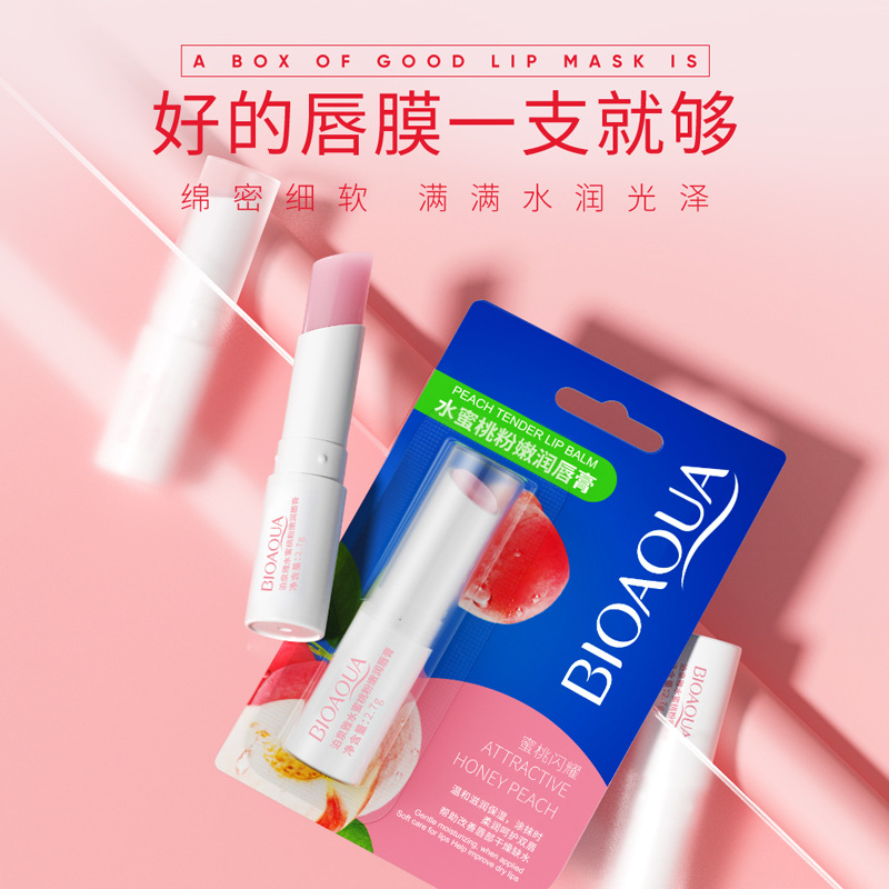 唇膏、唇油实物图