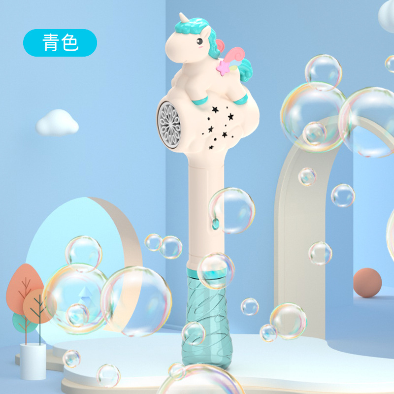 Unicorn Bubble Wand Automatic Handheld Bubble Gun Toy Electric Children Boys And Girls Cross-Border Stall Wholesale Application Scenario