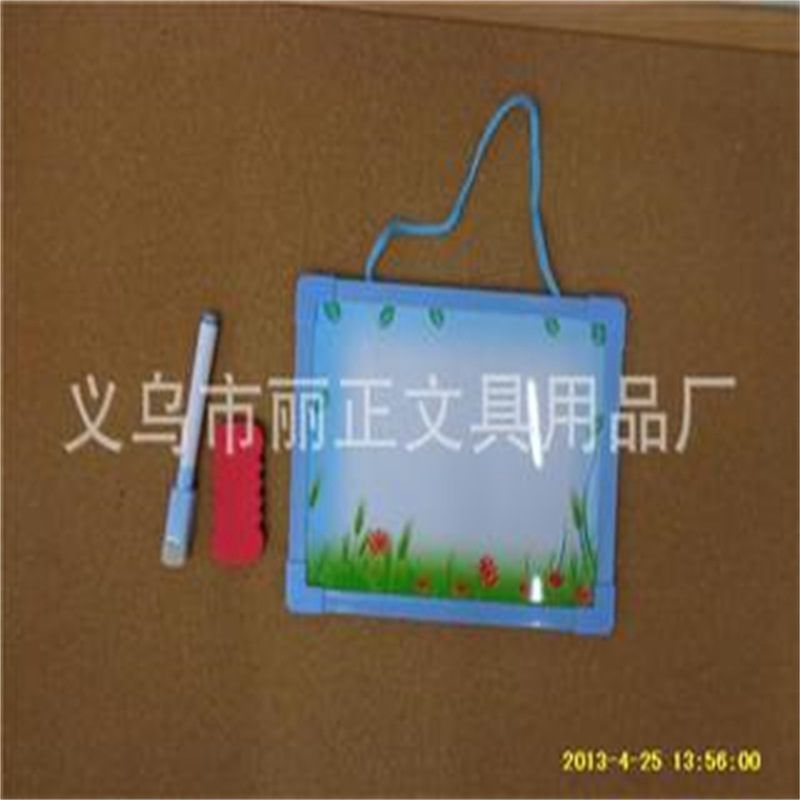 挂式卡通板儿童早教画写板磁性彩色塑料边框留言板涂鸦板可定 制