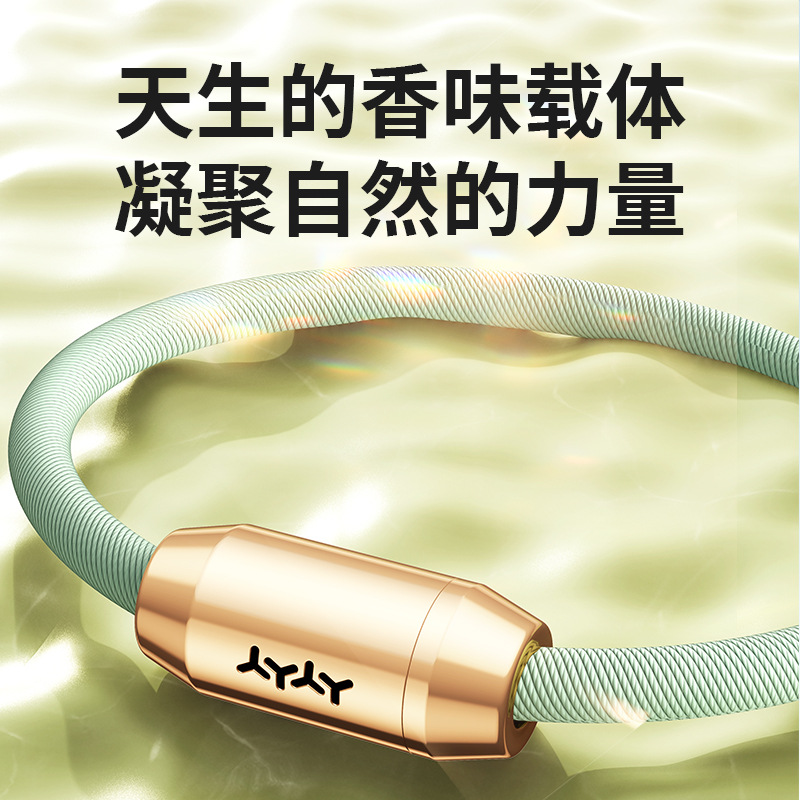 The factory's new mosquito repellent bracelet bracelet Elastic band strap children's hand rope outdoor anti-bite anti-mosquito device Specification drawing